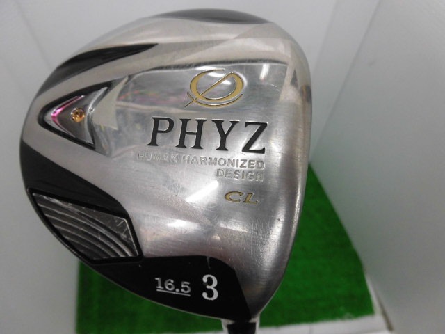http://www.golfpartner.co.jp/207/CIMG3988.JPG