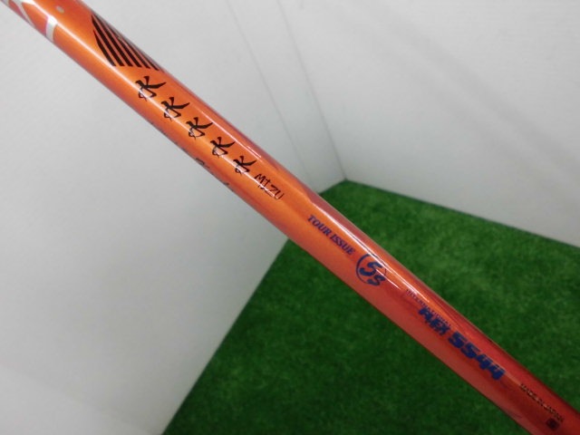 http://www.golfpartner.co.jp/207/CIMG4062.JPG