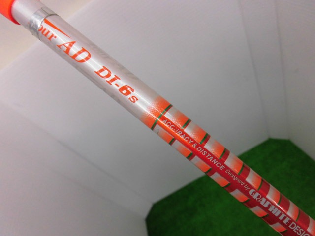 http://www.golfpartner.co.jp/207/CIMG4523.JPG
