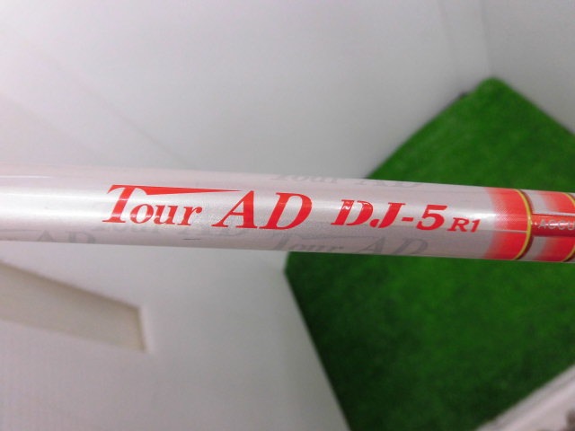 http://www.golfpartner.co.jp/207/CIMG4590.JPG