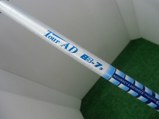 http://www.golfpartner.co.jp/207/CIMG4666.JPG