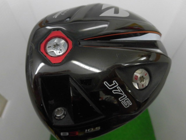 http://www.golfpartner.co.jp/207/CIMG5149.JPG
