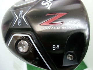 http://www.golfpartner.co.jp/207/CIMG5210.JPG