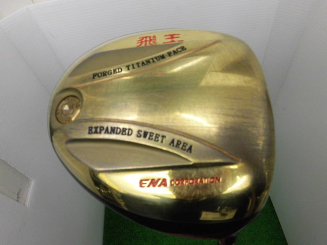 http://www.golfpartner.co.jp/207/CIMG5271.JPG
