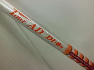 http://www.golfpartner.co.jp/207/CIMG5383.JPG