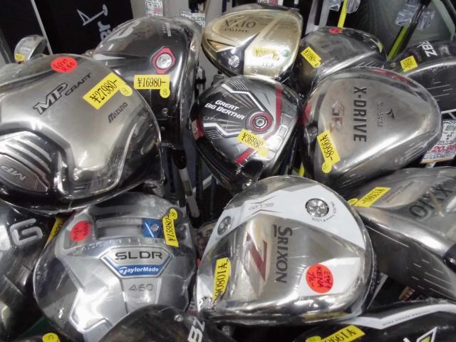http://www.golfpartner.co.jp/207/CIMG5397.JPG