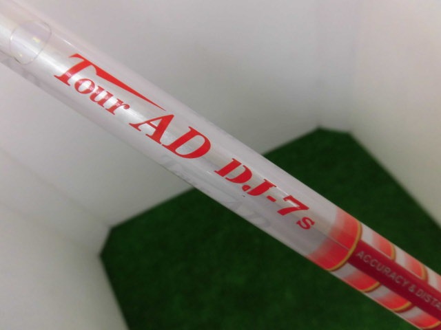 http://www.golfpartner.co.jp/207/CIMG5399.JPG