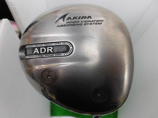 http://www.golfpartner.co.jp/207/CIMG5423.JPG