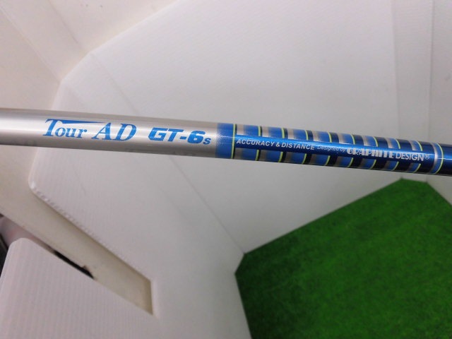 http://www.golfpartner.co.jp/207/CIMG5487.JPG