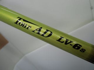 http://www.golfpartner.co.jp/207/CIMG5491.JPG
