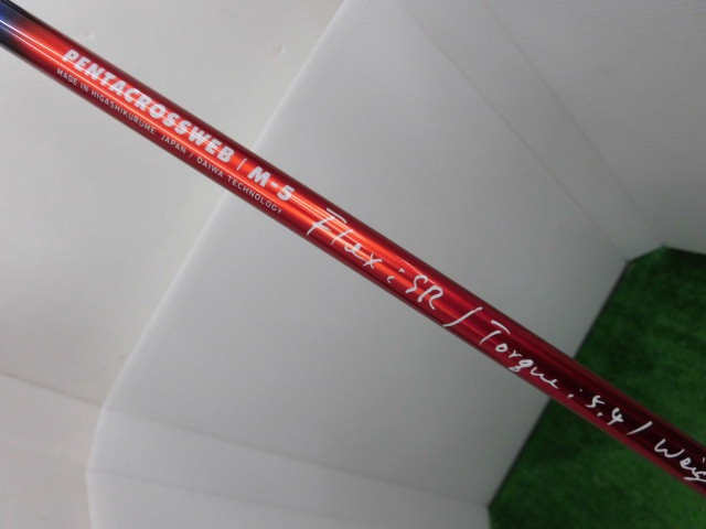 http://www.golfpartner.co.jp/207/CIMG5662.JPG