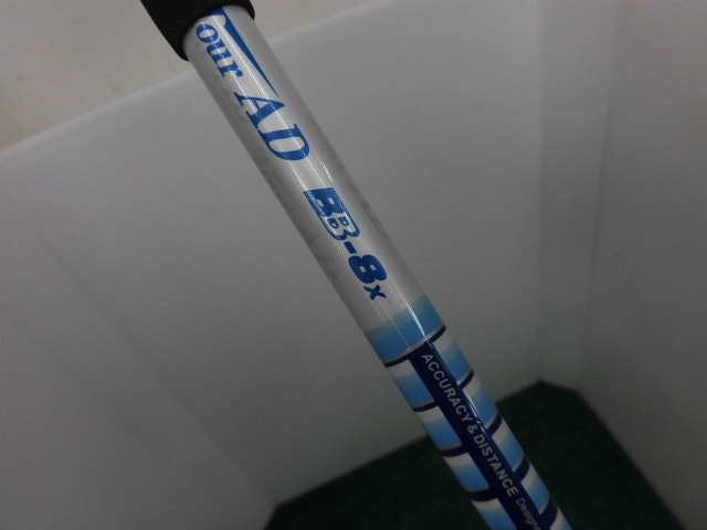 http://www.golfpartner.co.jp/207/CIMG5777.JPG