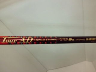 http://www.golfpartner.co.jp/207/CIMG5824.JPG