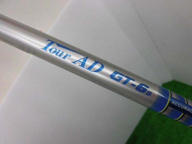 http://www.golfpartner.co.jp/207/CIMG5889.JPG