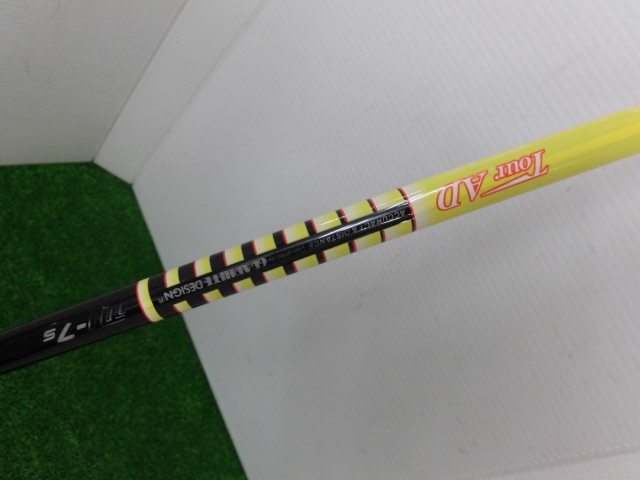 http://www.golfpartner.co.jp/207/CIMG5990.JPG