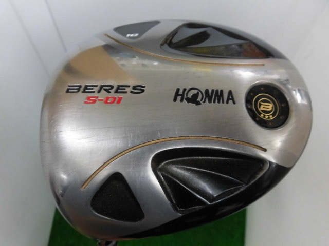 http://www.golfpartner.co.jp/207/CIMG6044.JPG