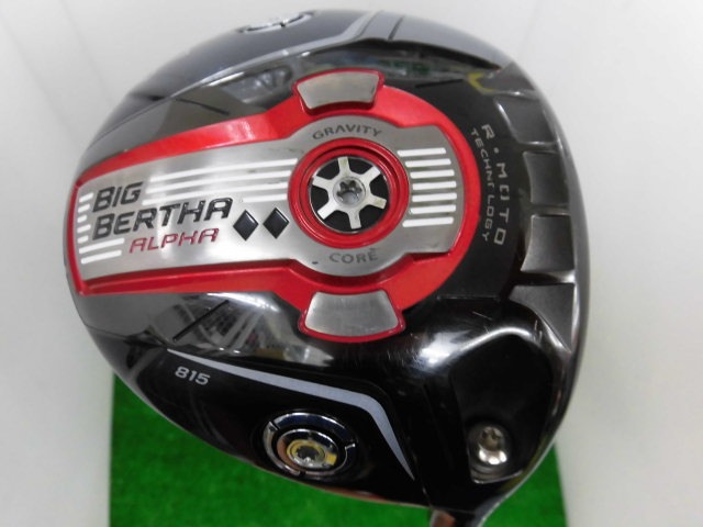 http://www.golfpartner.co.jp/207/CIMG6279.JPG