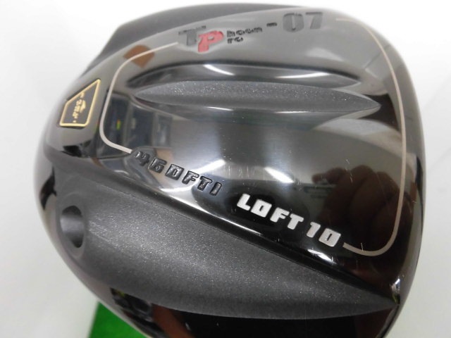 http://www.golfpartner.co.jp/207/CIMG6326.JPG