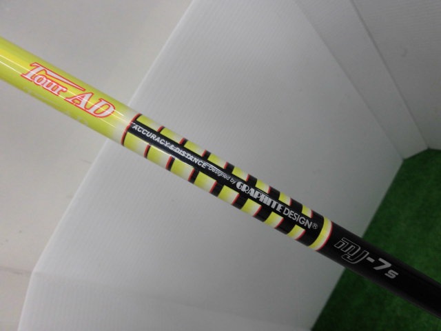 http://www.golfpartner.co.jp/207/CIMG6329.JPG