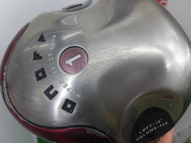 http://www.golfpartner.co.jp/207/CIMG6377.JPG