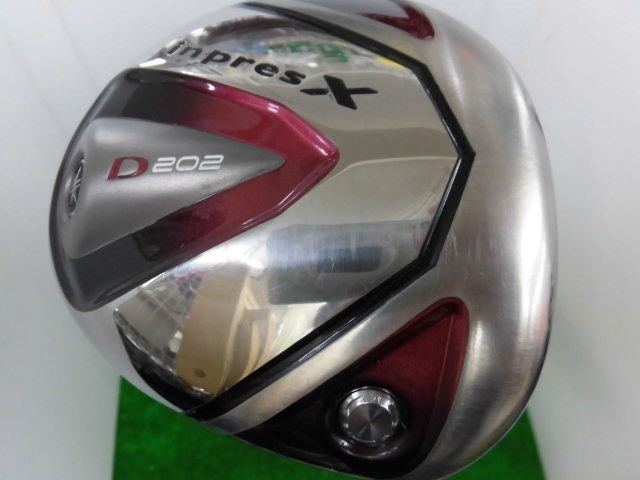http://www.golfpartner.co.jp/207/CIMG6379.JPG