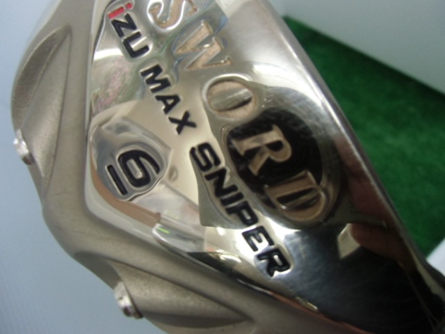 http://www.golfpartner.co.jp/207/CIMG6440.JPG
