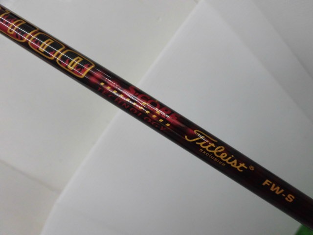 http://www.golfpartner.co.jp/207/CIMG6444.JPG