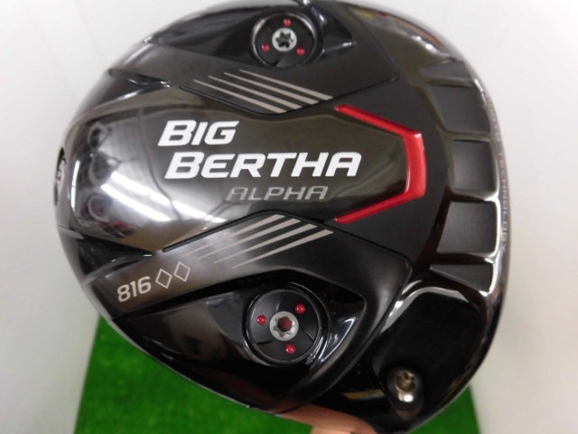 http://www.golfpartner.co.jp/207/CIMG6498.JPG