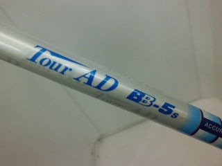 http://www.golfpartner.co.jp/207/CIMG6522.JPG
