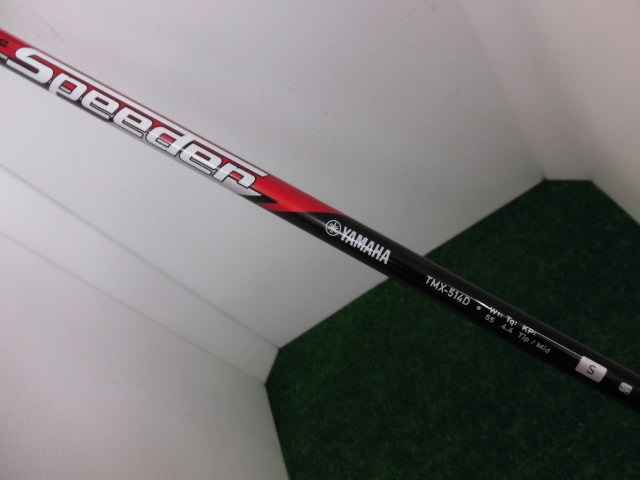 http://www.golfpartner.co.jp/207/CIMG6570.JPG