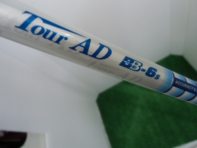 http://www.golfpartner.co.jp/207/CIMG6577.JPG