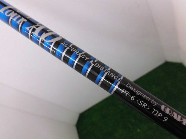 http://www.golfpartner.co.jp/207/CIMG6663.JPG