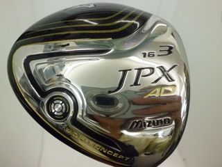 http://www.golfpartner.co.jp/207/CIMG6670.JPG