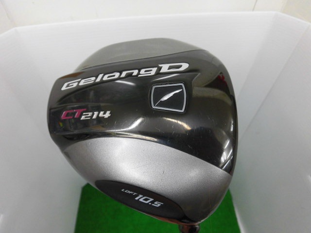 http://www.golfpartner.co.jp/207/CIMG6681.JPG
