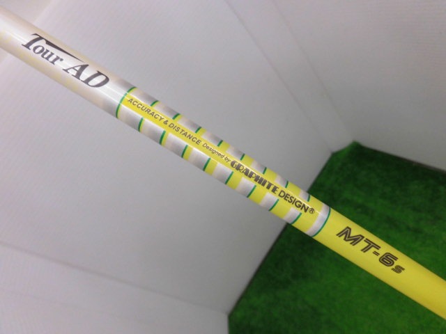 http://www.golfpartner.co.jp/207/CIMG6702.JPG