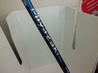 http://www.golfpartner.co.jp/207/CIMG6721.JPG