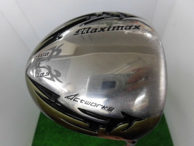 http://www.golfpartner.co.jp/207/CIMG6729.JPG