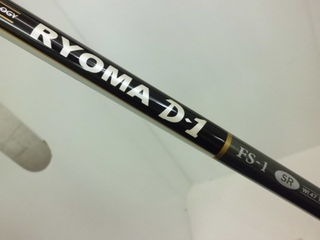 http://www.golfpartner.co.jp/207/CIMG6759.JPG
