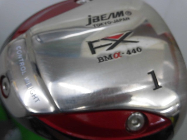 http://www.golfpartner.co.jp/207/CIMG6766.JPG