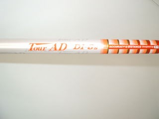 http://www.golfpartner.co.jp/207/DSCF0739.JPG