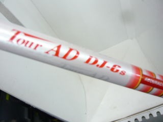 http://www.golfpartner.co.jp/207/P1160023.JPG