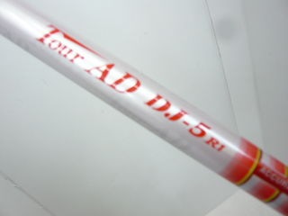 http://www.golfpartner.co.jp/207/P1160029.JPG