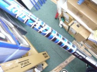 http://www.golfpartner.co.jp/207/P1160043.JPG