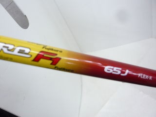 http://www.golfpartner.co.jp/207/P1160092.JPG