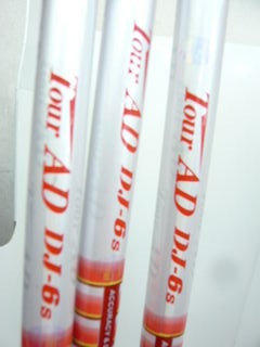 http://www.golfpartner.co.jp/207/P1160099.JPG
