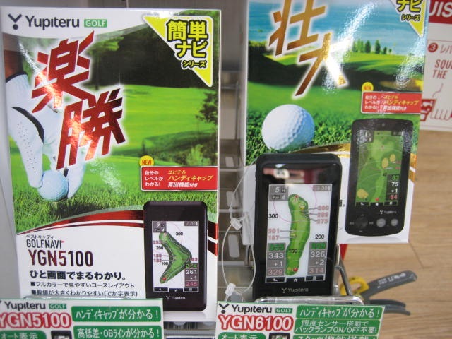 http://www.golfpartner.co.jp/211/%E3%83%90%E3%83%AC%E3%83%B3%E3%82%BF%E3%82%A4%E3%83%B3%20%284%29.JPG
