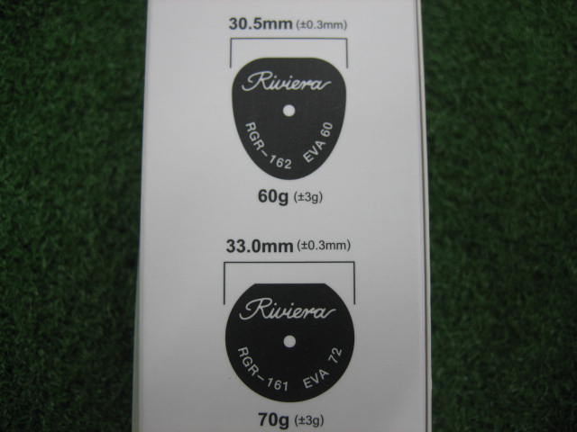 http://www.golfpartner.co.jp/211/%E3%83%AA%E3%83%93%E3%82%A8%E3%83%A9%20%285%29.JPG