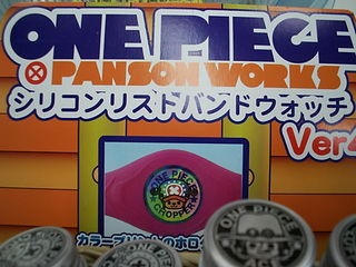 http://www.golfpartner.co.jp/211/%E3%83%AF%E3%83%B3%E3%83%94%E3%83%BC%E3%82%B9%E2%91%A0.JPG