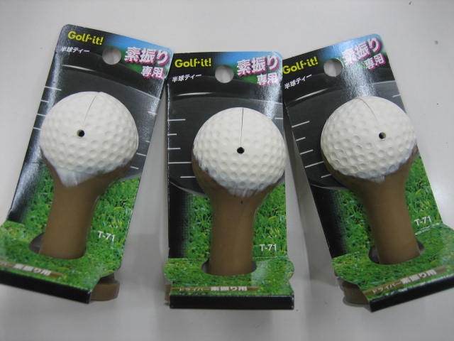http://www.golfpartner.co.jp/211/%E5%8D%8A%E7%90%83%E3%83%86%E3%82%A3.JPG