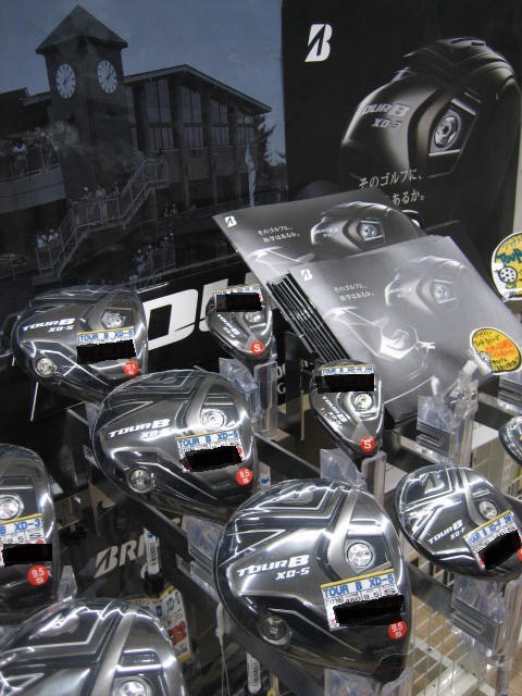http://www.golfpartner.co.jp/211/%E6%9C%80%E6%96%B0%E3%82%AF%E3%83%A9%E3%83%96%20%282%29.JPG